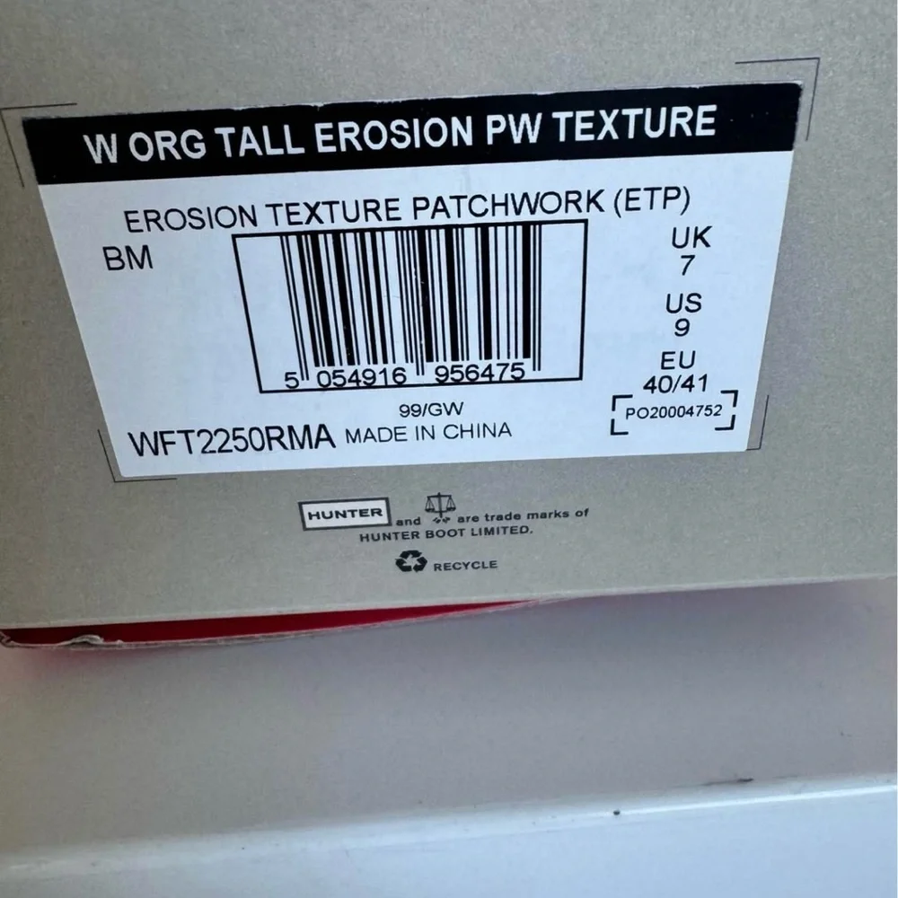 Hunter Erosion Texture Patchwork Boots - Picture 5 of 5